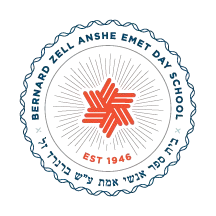 Bernard Zell Logo